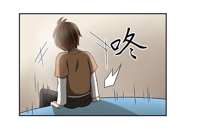 《影中仙》漫画最新章节第3话 阴功道行（下）免费下拉式在线观看章节第【7】张图片