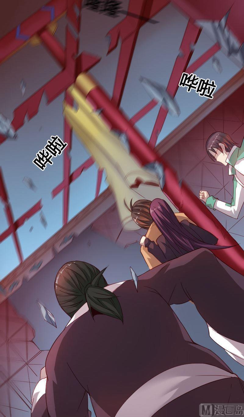 《影中仙》漫画最新章节第70章 归程下免费下拉式在线观看章节第【8】张图片