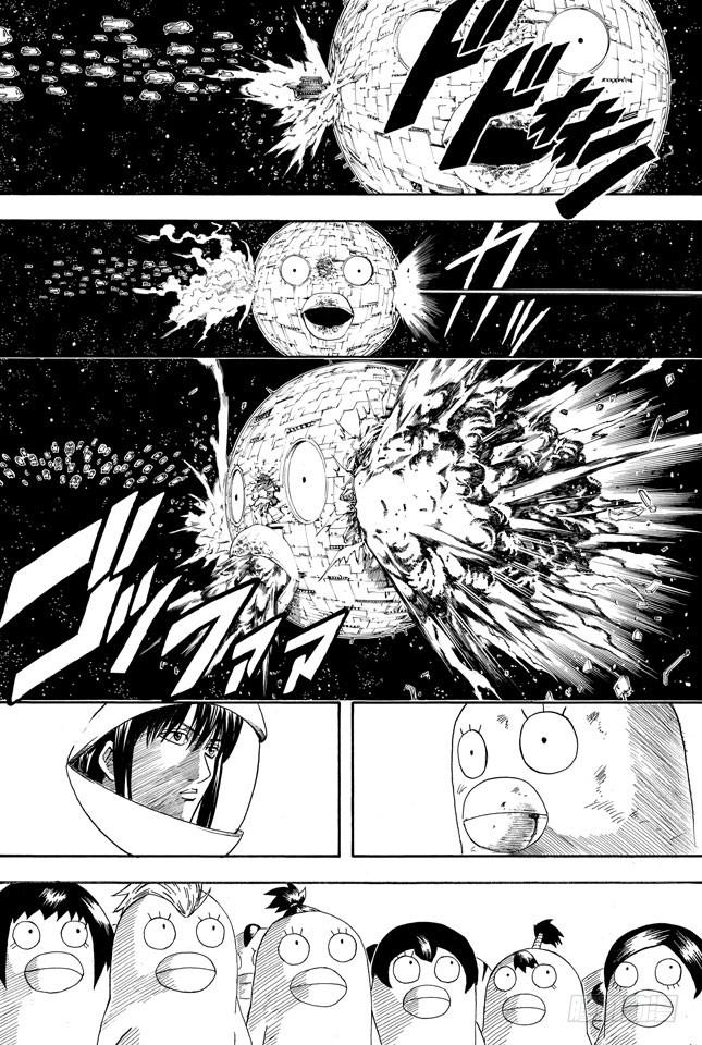 《银魂》漫画最新章节第358话 空洞的星球免费下拉式在线观看章节第【12】张图片