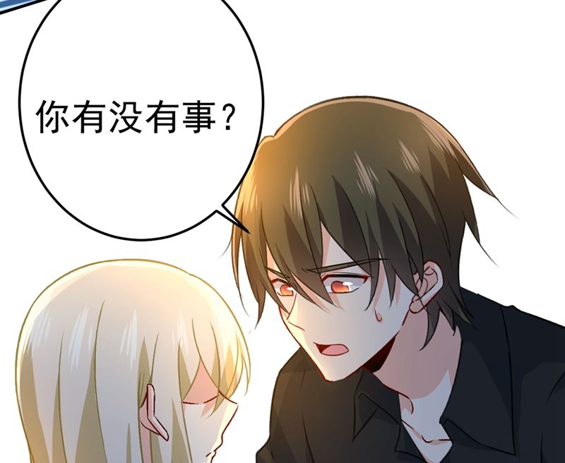 《一念时光》漫画最新章节第273话 我不会再放手免费下拉式在线观看章节第【49】张图片