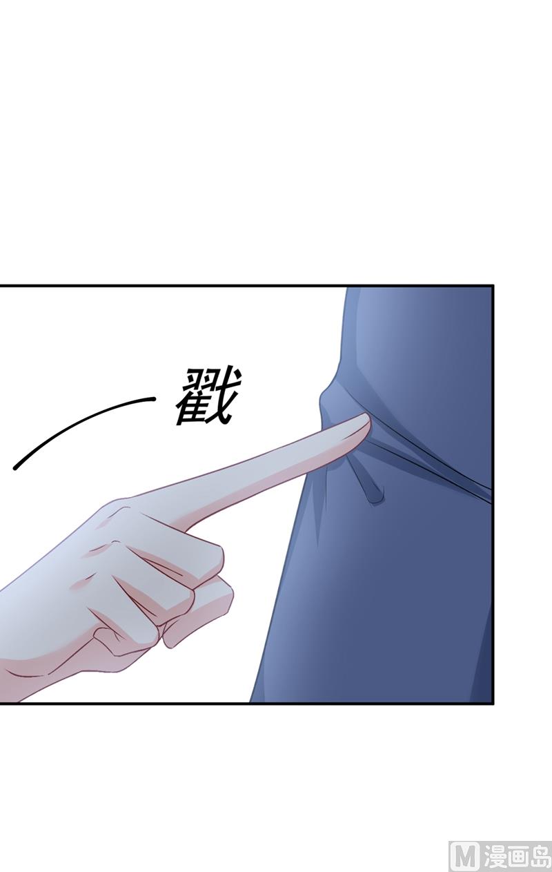 《一念时光》漫画最新章节第286话 接受心理治疗免费下拉式在线观看章节第【11】张图片