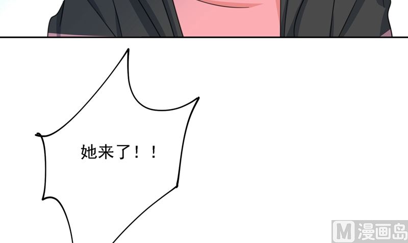 《一念时光》漫画最新章节第305话 暴打白莲花免费下拉式在线观看章节第【10】张图片