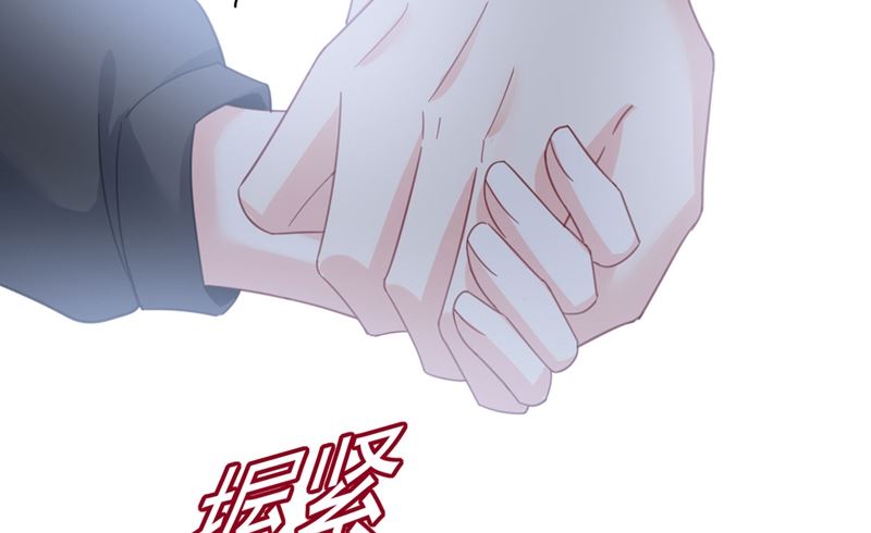 《一念时光》漫画最新章节第306话 千百倍的还给你免费下拉式在线观看章节第【66】张图片