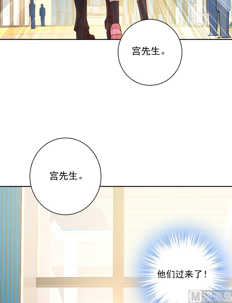 《一念时光》漫画最新章节第307话 一切都雨过天晴了吧免费下拉式在线观看章节第【5】张图片