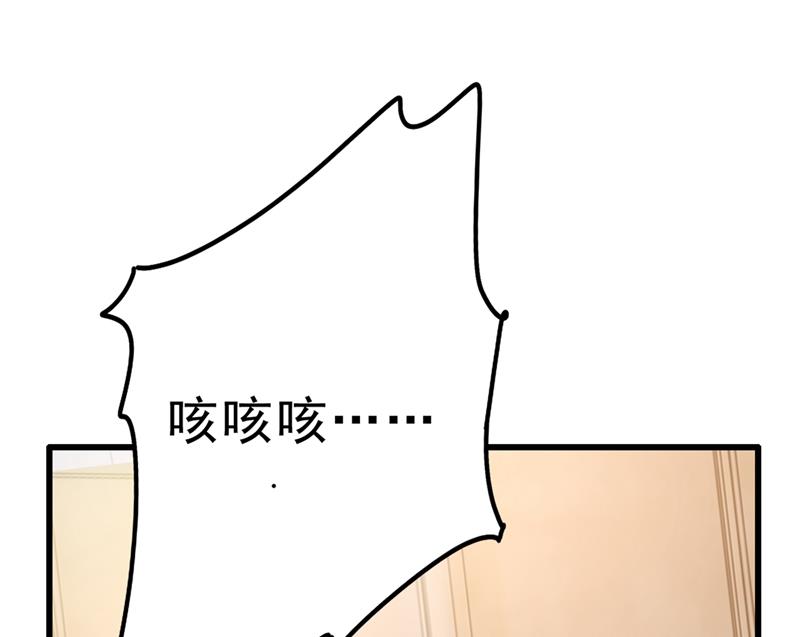 《一念时光》漫画最新章节千初，我们必须要反击免费下拉式在线观看章节第【63】张图片