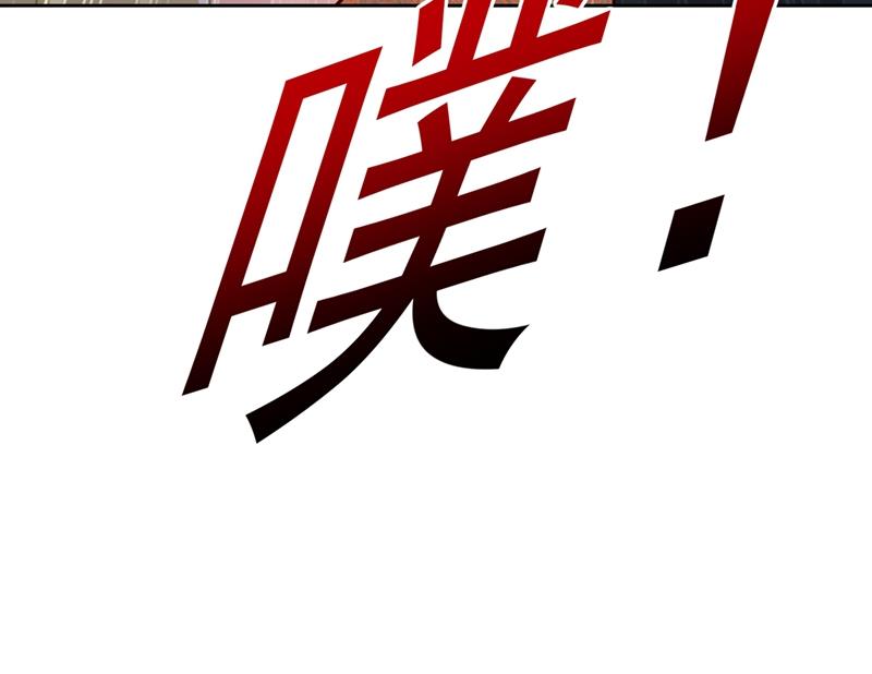 《一念时光》漫画最新章节粘人精宫欧免费下拉式在线观看章节第【36】张图片