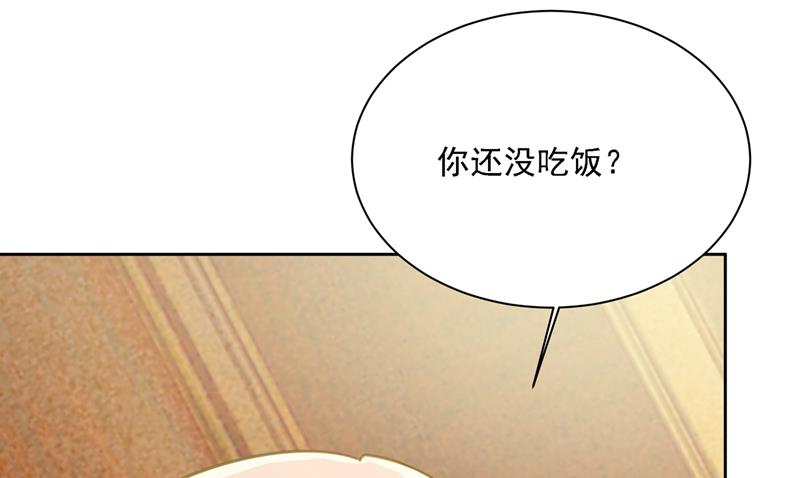 《一念时光》漫画最新章节能不能不提偏执症免费下拉式在线观看章节第【7】张图片