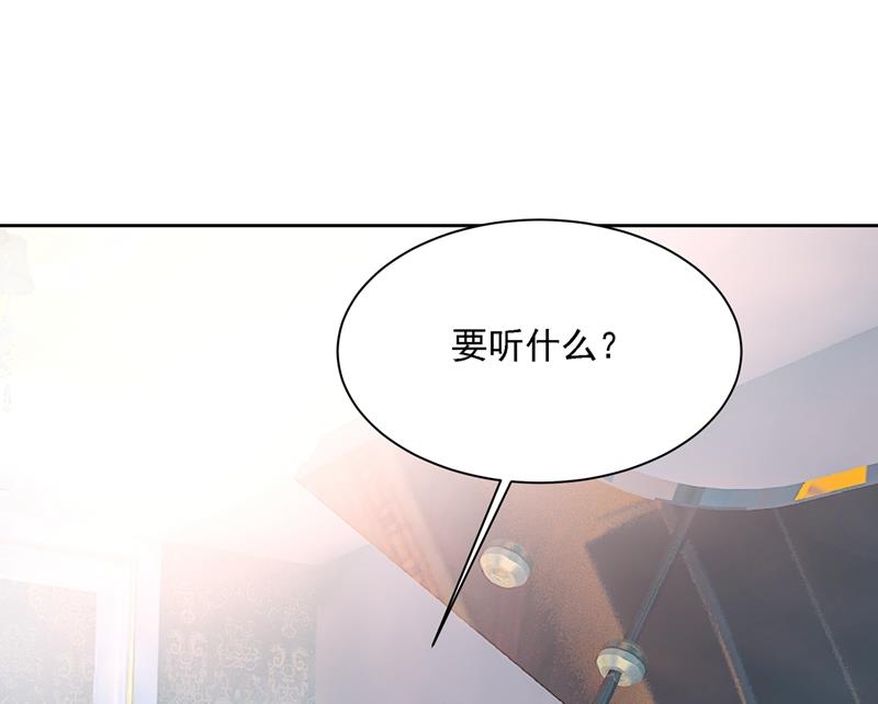 《一念时光》漫画最新章节你是我的提神药免费下拉式在线观看章节第【13】张图片