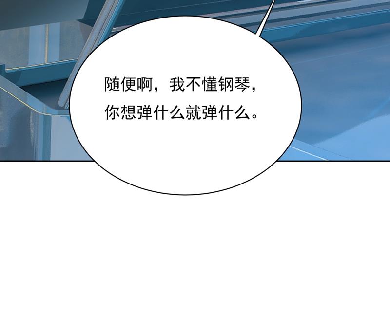 《一念时光》漫画最新章节你是我的提神药免费下拉式在线观看章节第【15】张图片