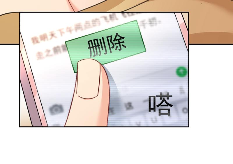 《一念时光》漫画最新章节没关系，我会去的！免费下拉式在线观看章节第【19】张图片