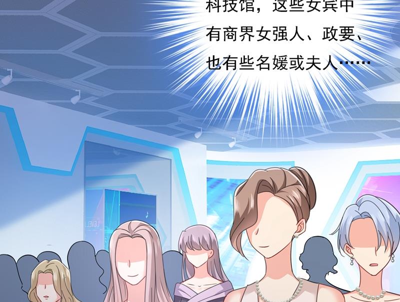 《一念时光》漫画最新章节没事的，我可以免费下拉式在线观看章节第【57】张图片