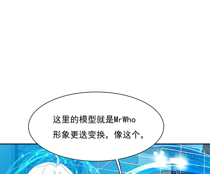 《一念时光》漫画最新章节没事的，我可以免费下拉式在线观看章节第【62】张图片