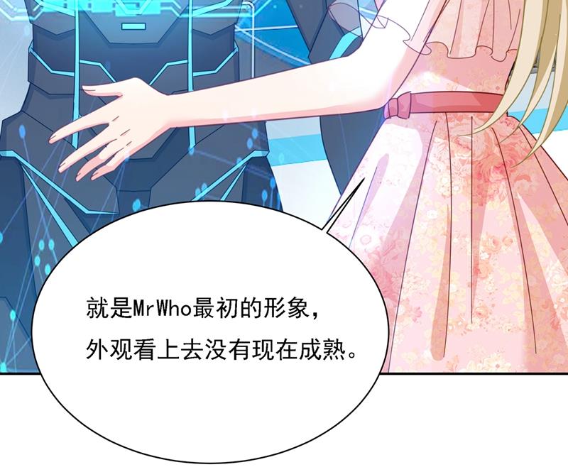 《一念时光》漫画最新章节没事的，我可以免费下拉式在线观看章节第【64】张图片