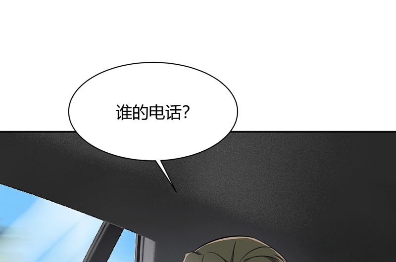 《一念时光》漫画最新章节解决我和时家的事免费下拉式在线观看章节第【45】张图片