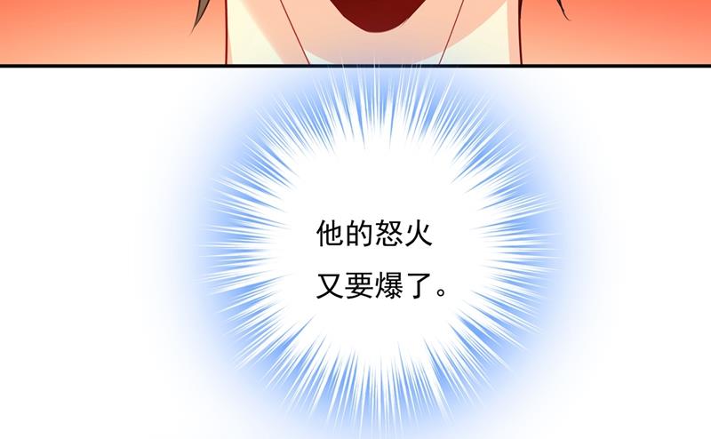 《一念时光》漫画最新章节千初出事了！免费下拉式在线观看章节第【17】张图片