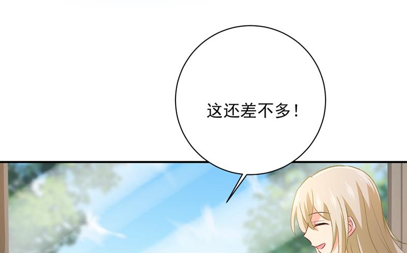 《一念时光》漫画最新章节千初出事了！免费下拉式在线观看章节第【25】张图片