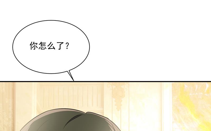 《一念时光》漫画最新章节千初出事了！免费下拉式在线观看章节第【43】张图片