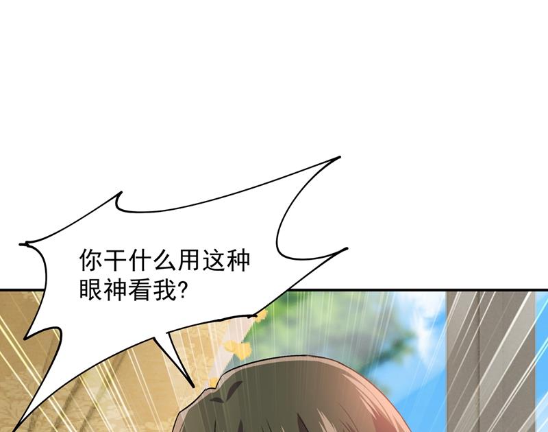 《一念时光》漫画最新章节千初出事了！免费下拉式在线观看章节第【65】张图片