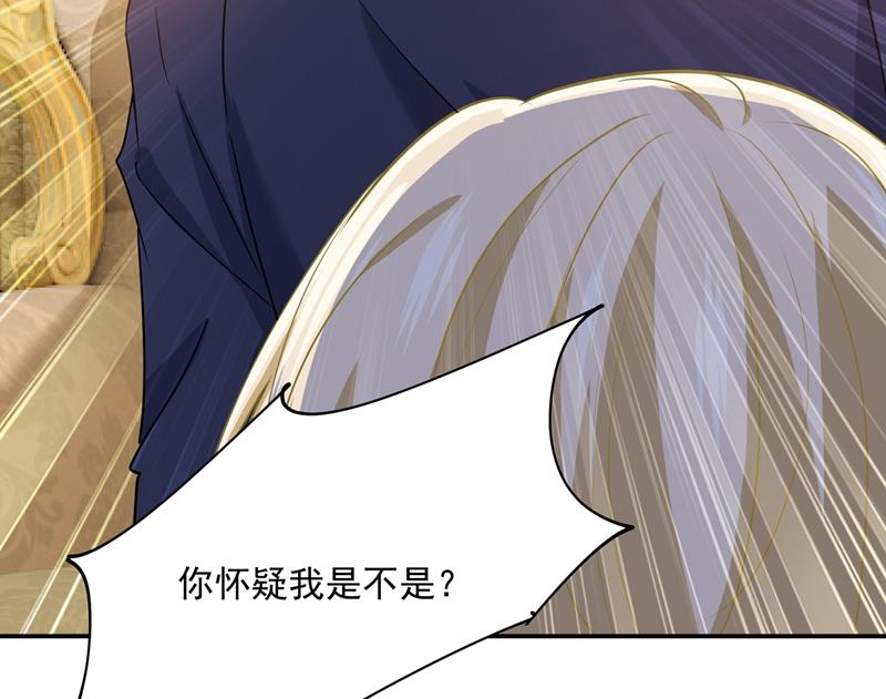 《一念时光》漫画最新章节千初出事了！免费下拉式在线观看章节第【67】张图片