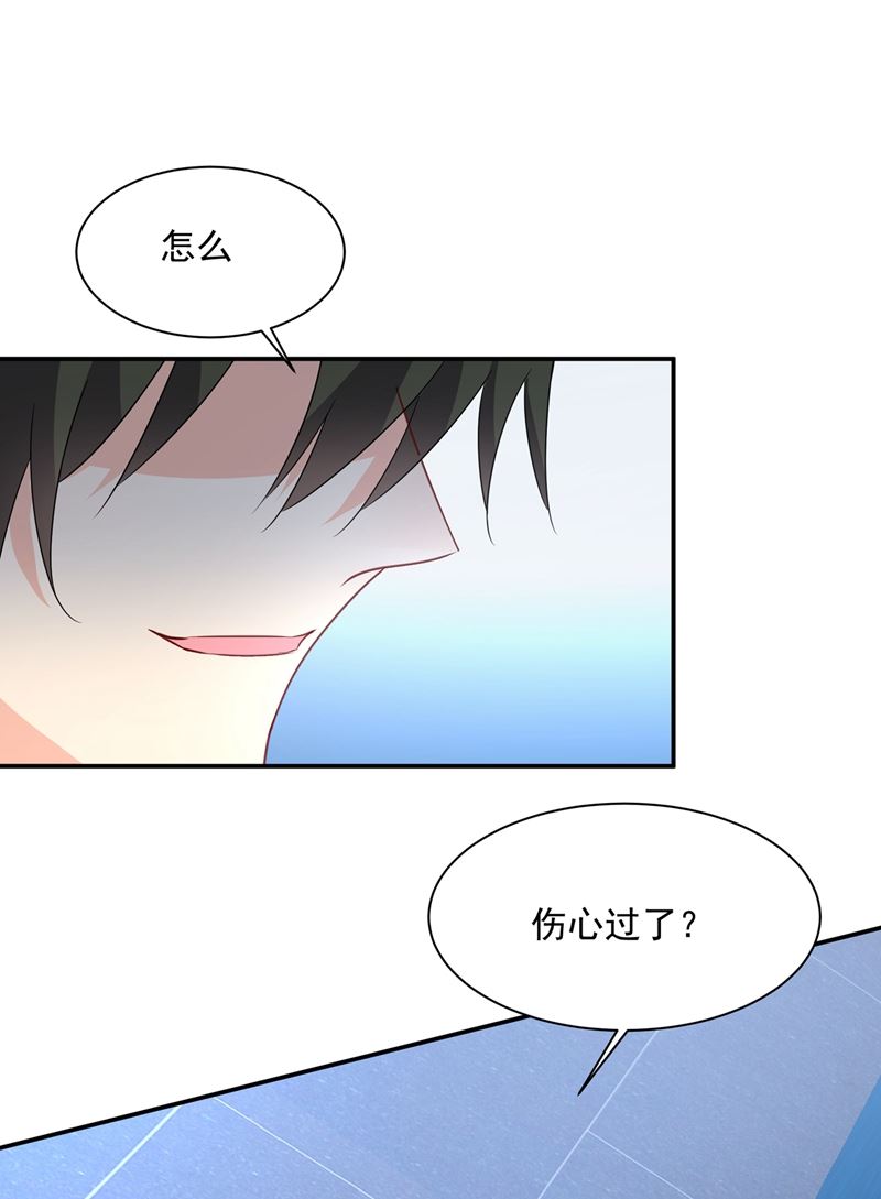 《一念时光》漫画最新章节她第一次这么主动免费下拉式在线观看章节第【14】张图片