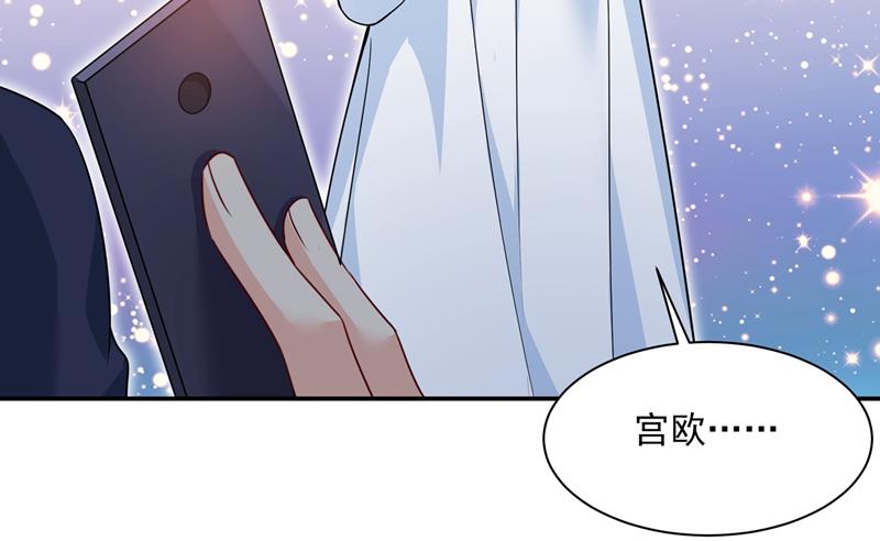 《一念时光》漫画最新章节她第一次这么主动免费下拉式在线观看章节第【4】张图片