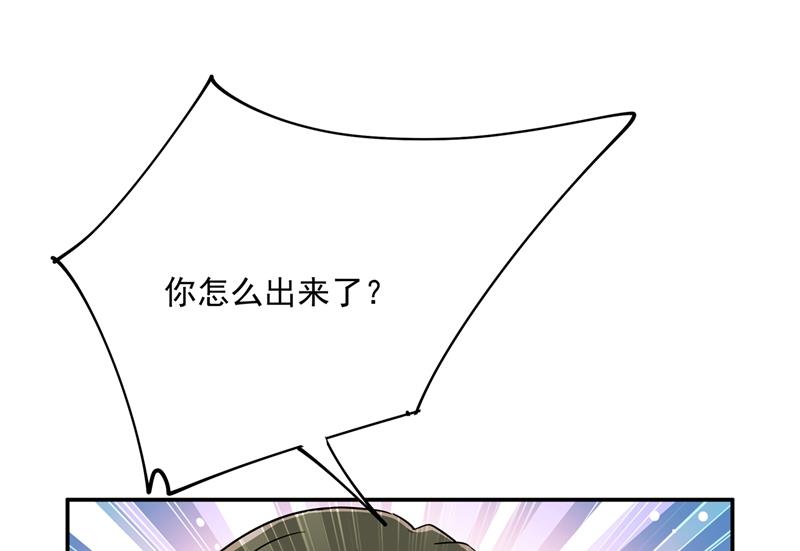 《一念时光》漫画最新章节她第一次这么主动免费下拉式在线观看章节第【5】张图片