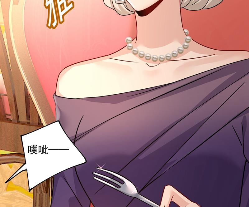 《一念时光》漫画最新章节你不陪我，我怎么办免费下拉式在线观看章节第【27】张图片