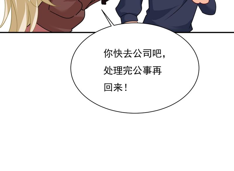 《一念时光》漫画最新章节天分不够，努力来凑免费下拉式在线观看章节第【10】张图片