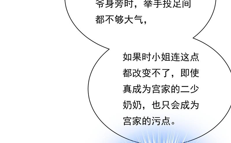 《一念时光》漫画最新章节天分不够，努力来凑免费下拉式在线观看章节第【19】张图片