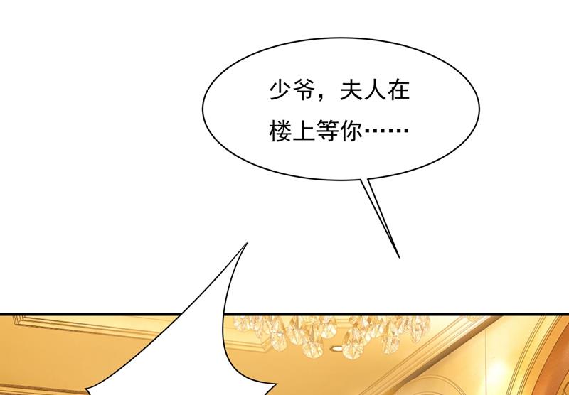 《一念时光》漫画最新章节天分不够，努力来凑免费下拉式在线观看章节第【51】张图片