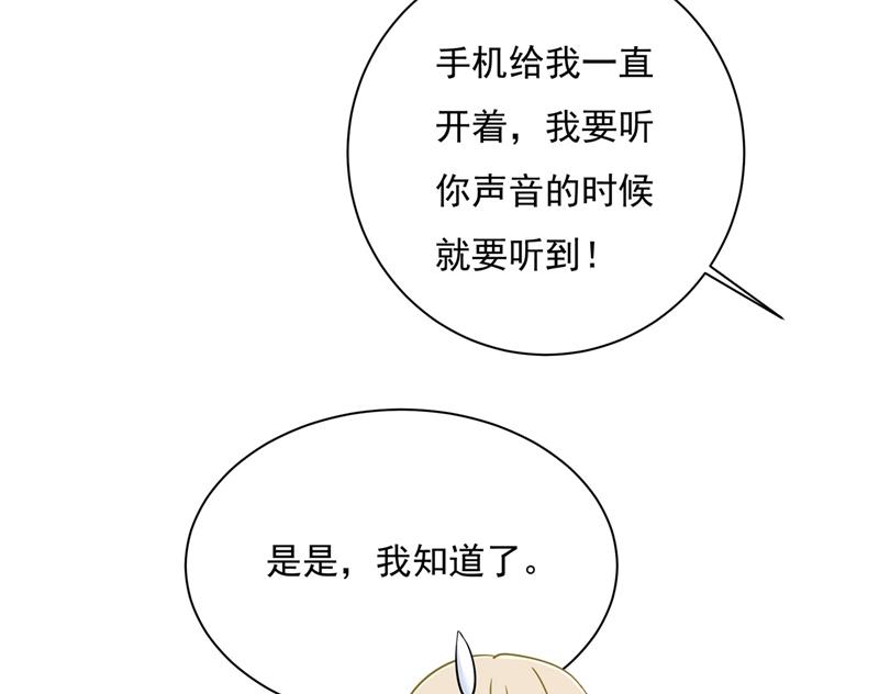 《一念时光》漫画最新章节天分不够，努力来凑免费下拉式在线观看章节第【6】张图片