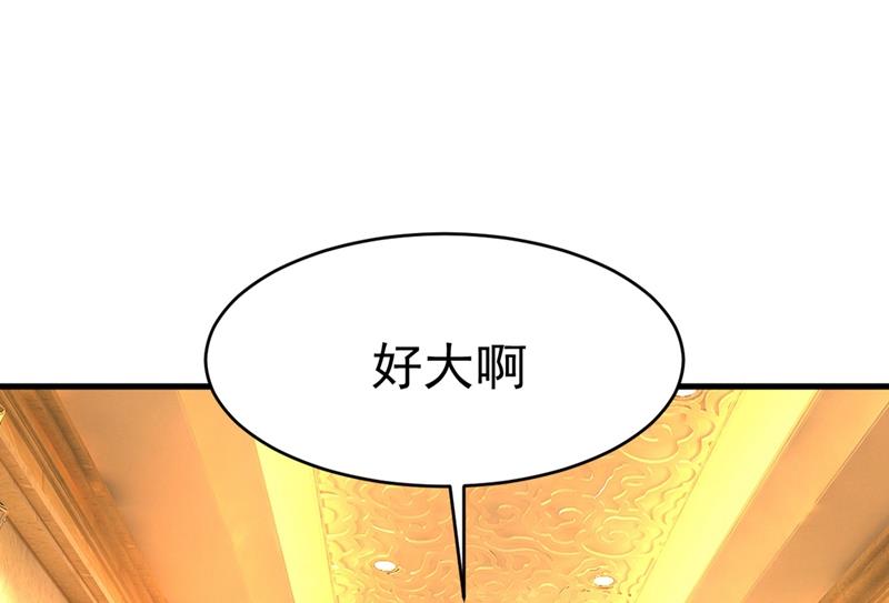 《一念时光》漫画最新章节我该怎么做……免费下拉式在线观看章节第【41】张图片