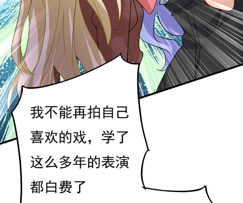 《一念时光》漫画最新章节是我先喜欢千初的免费下拉式在线观看章节第【15】张图片