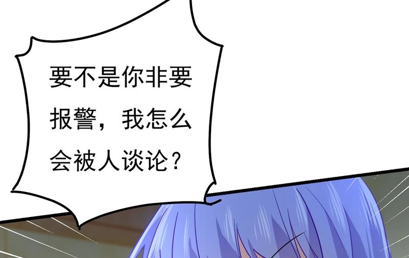 《一念时光》漫画最新章节是我先喜欢千初的免费下拉式在线观看章节第【21】张图片