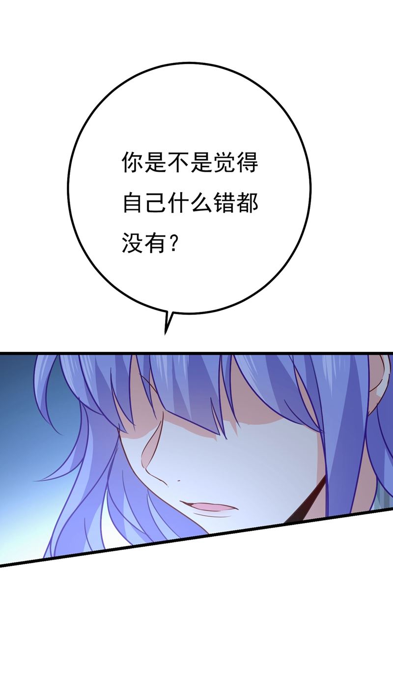 《一念时光》漫画最新章节是我先喜欢千初的免费下拉式在线观看章节第【42】张图片