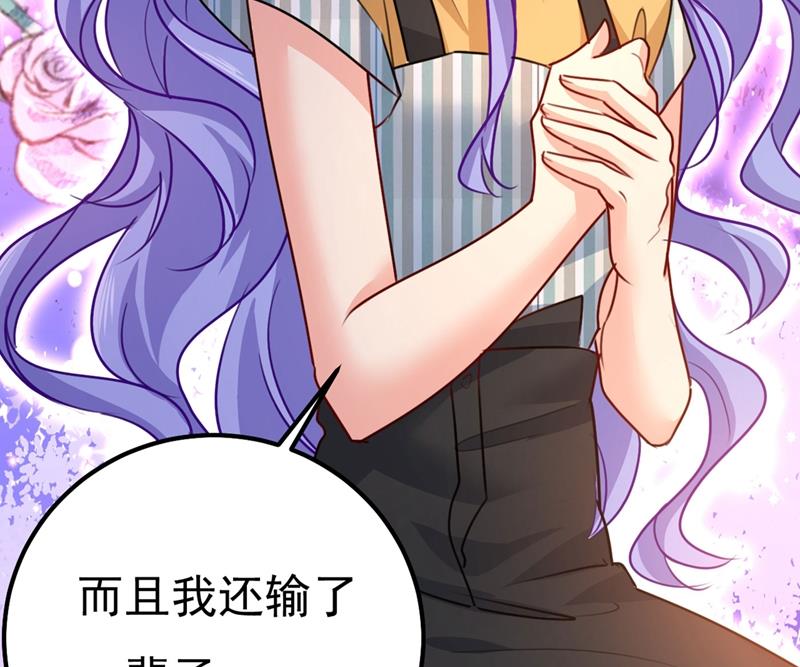 《一念时光》漫画最新章节是我先喜欢千初的免费下拉式在线观看章节第【48】张图片