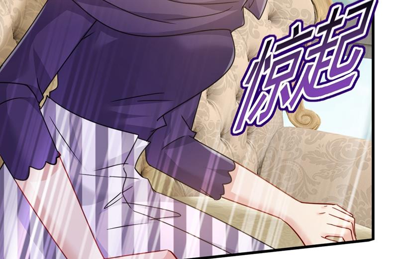 《一念时光》漫画最新章节我只要她！免费下拉式在线观看章节第【25】张图片