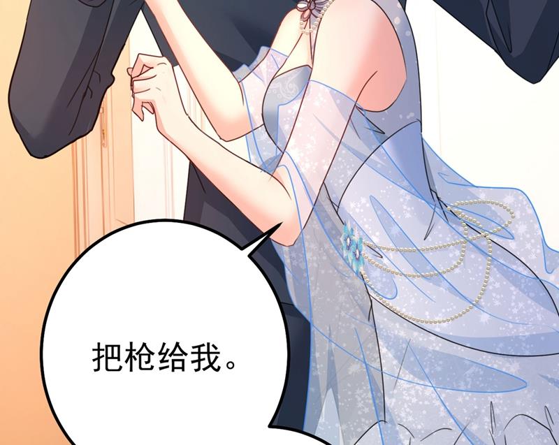 《一念时光》漫画最新章节由我亲自动手免费下拉式在线观看章节第【11】张图片