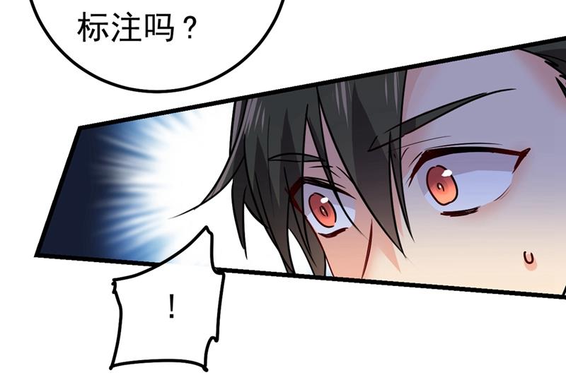 《一念时光》漫画最新章节你们在说什么？免费下拉式在线观看章节第【10】张图片