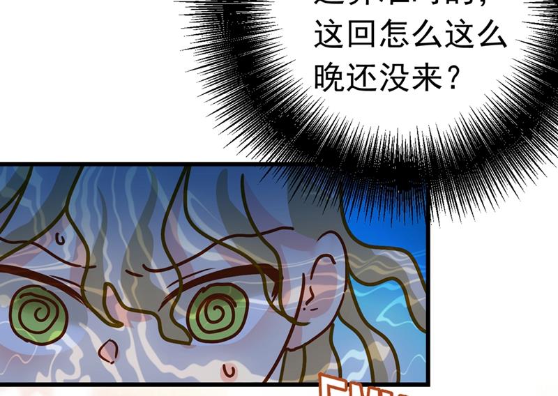 《一念时光》漫画最新章节你给我把药吃了！免费下拉式在线观看章节第【13】张图片