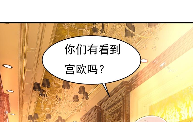 《一念时光》漫画最新章节我要离开这里！免费下拉式在线观看章节第【32】张图片