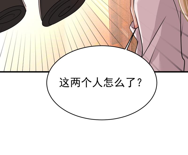 《一念时光》漫画最新章节我要离开这里！免费下拉式在线观看章节第【39】张图片