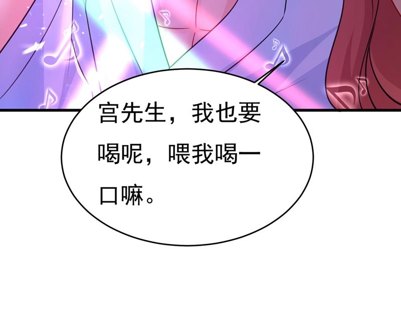 《一念时光》漫画最新章节我要离开这里！免费下拉式在线观看章节第【57】张图片