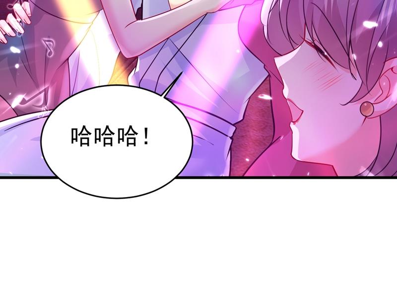 《一念时光》漫画最新章节我要离开这里！免费下拉式在线观看章节第【64】张图片