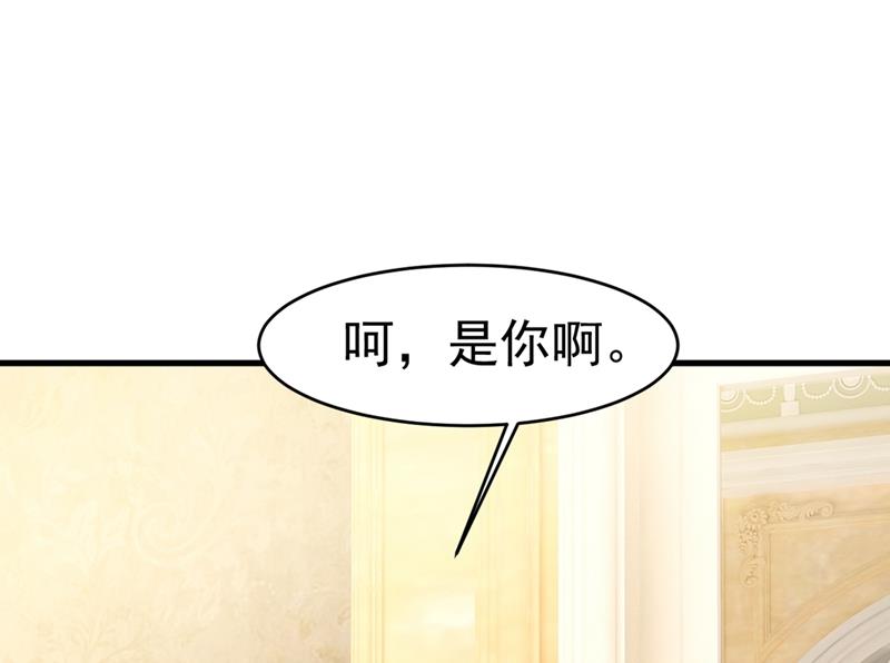 《一念时光》漫画最新章节我会做出自己的决定免费下拉式在线观看章节第【41】张图片