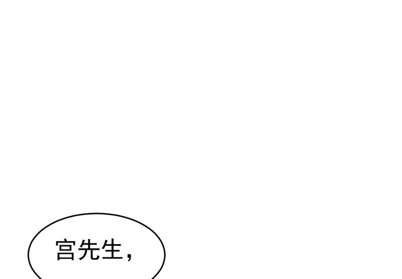 《一念时光》漫画最新章节我会做出自己的决定免费下拉式在线观看章节第【44】张图片