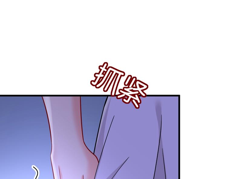 《一念时光》漫画最新章节我会做出自己的决定免费下拉式在线观看章节第【50】张图片