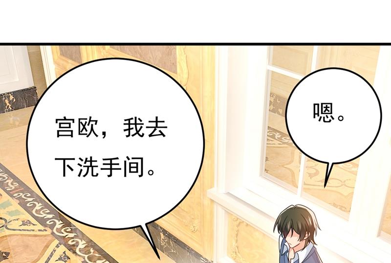 《一念时光》漫画最新章节不是勾引，是追求！免费下拉式在线观看章节第【15】张图片