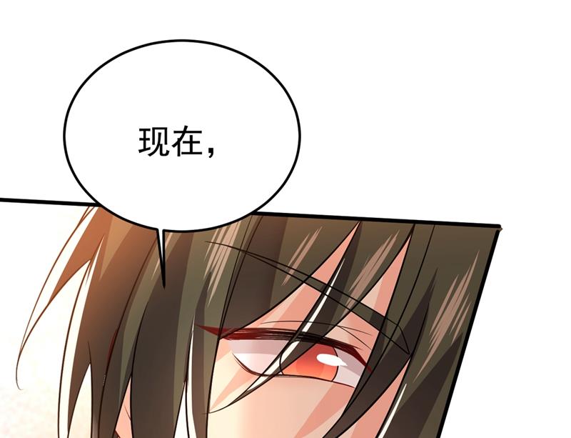 《一念时光》漫画最新章节你能辞退莫娜吗？免费下拉式在线观看章节第【48】张图片