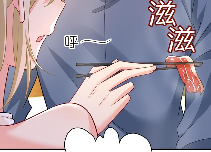 《一念时光》漫画最新章节我们分手吧！免费下拉式在线观看章节第【49】张图片